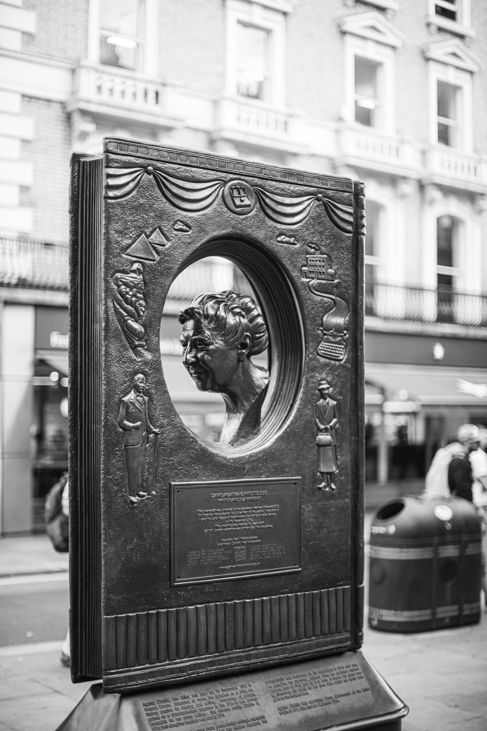 London Photography Awards Winner - London's Cultural Pantheon