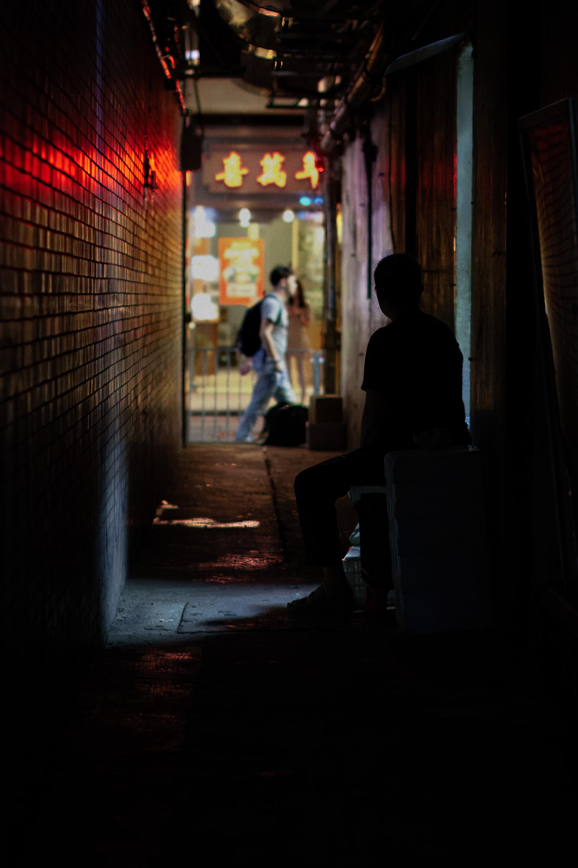 London Photography Awards Winner - In the Periphery