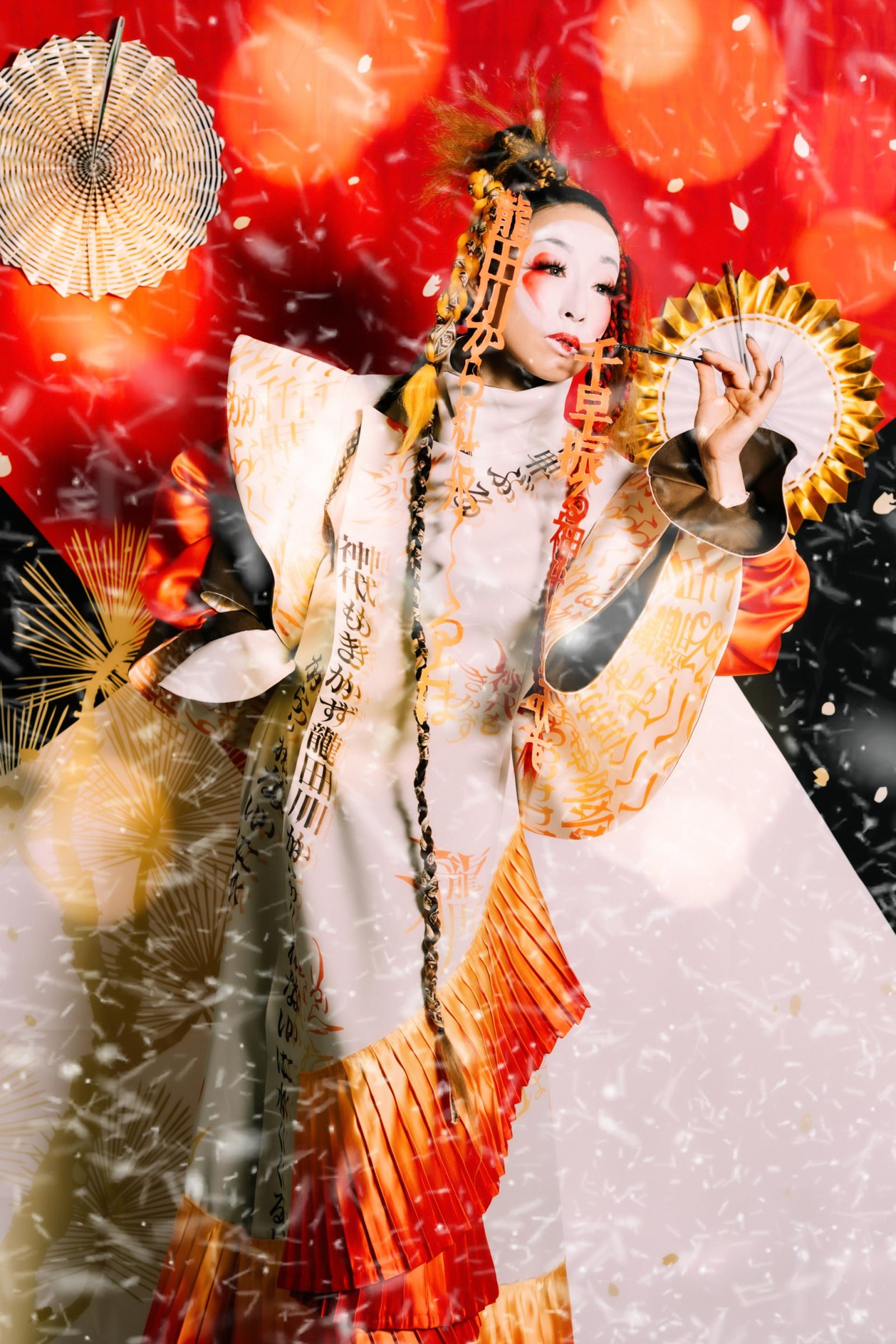 London Photography Awards Winner - Neo Japonism
