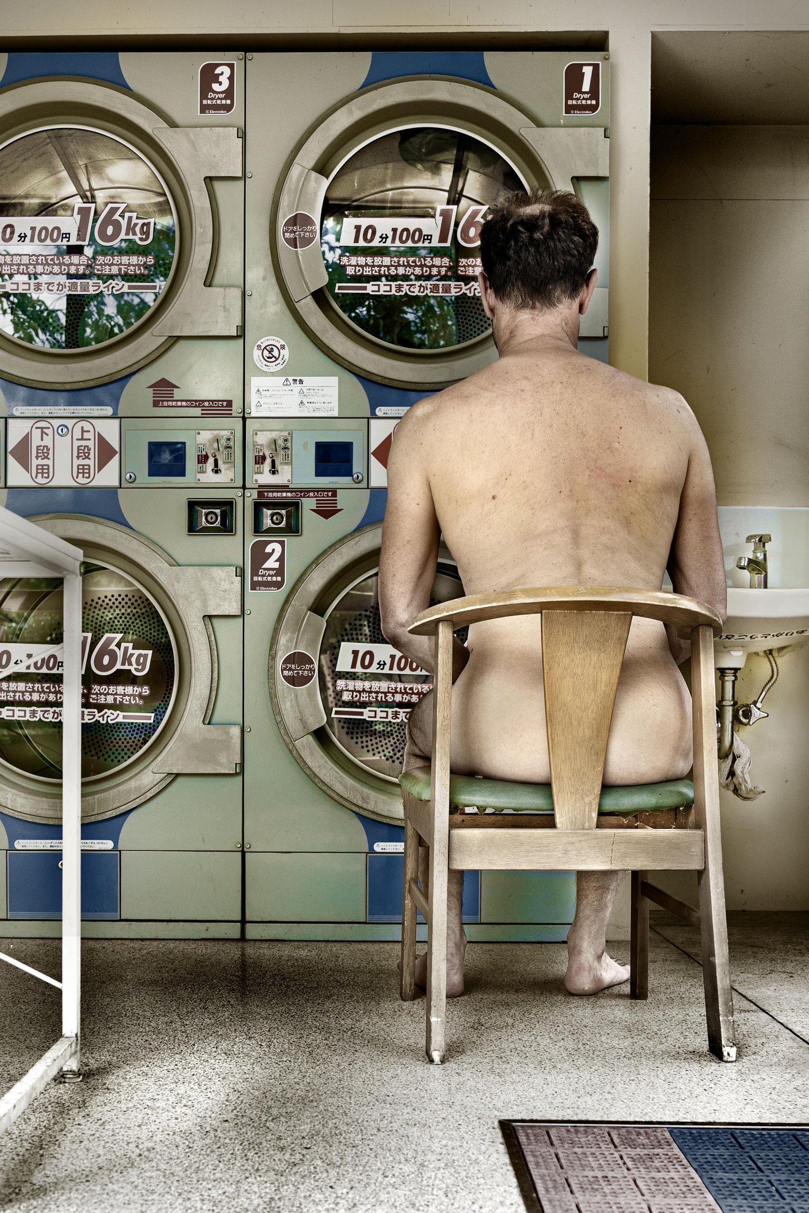 London Photography Awards Winner - Are we two strangers now?