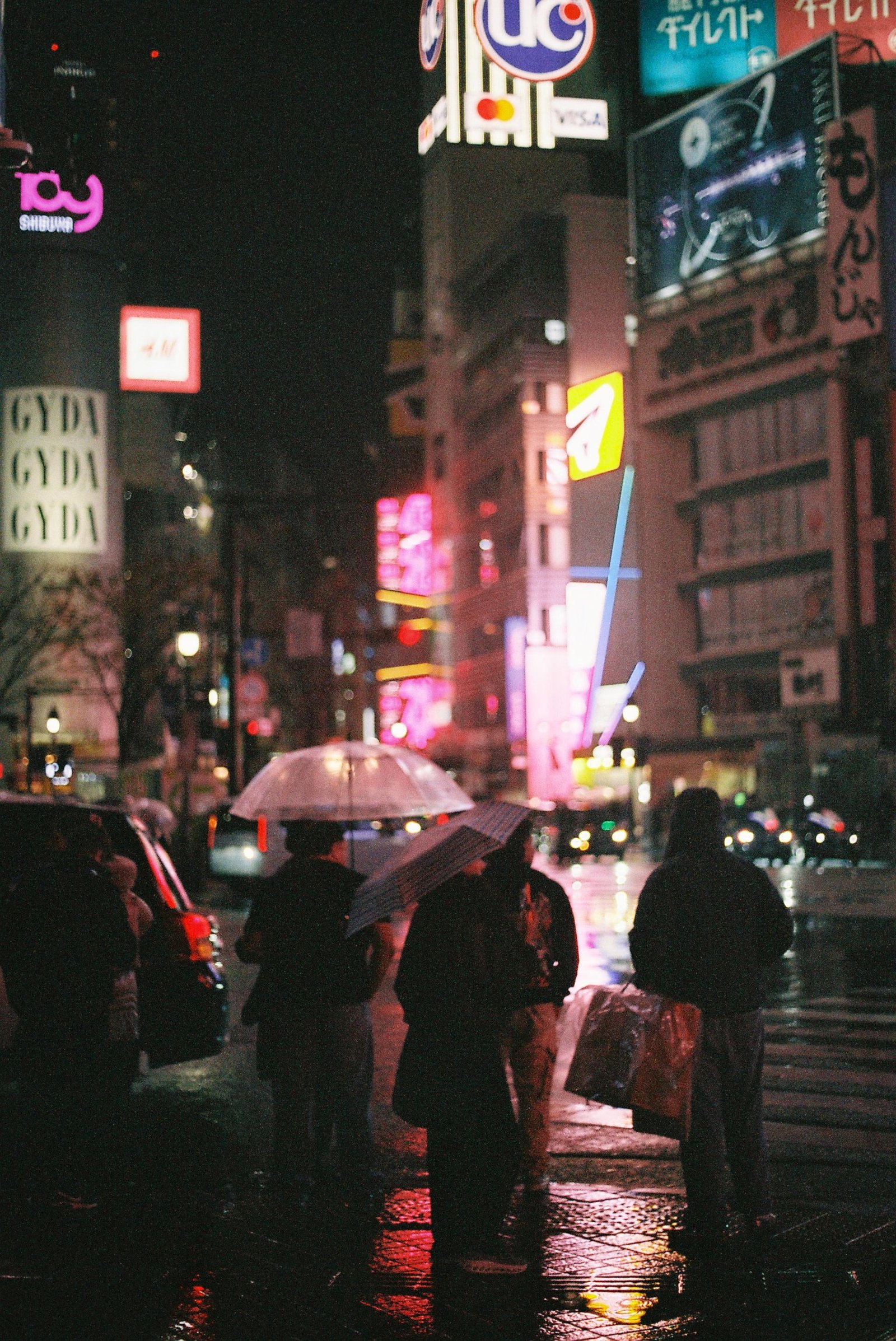 London Photography Awards Winner - Rainy Tokyo